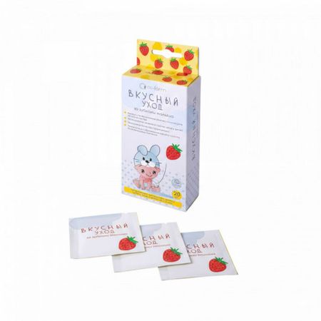 Другие средства гигиены As-Farm As-Farm Вкусный уход земляника 290₽