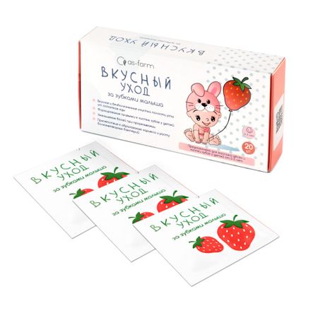 Другие средства гигиены As-Farm As-Farm Вкусный уход земляника 390₽