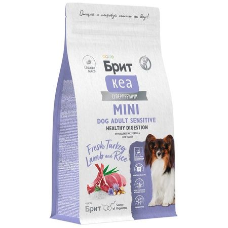 Brit Care Mini Dog Adult Sensitive Healthy Digestion сухой корм для собак мелких пород с ИНДЕЙКОЙ с ЯГНЕНКОМ и рисом - 15 кг 1753₽