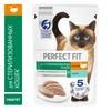 Влажный корм Perfect Fit для стерилизованных кошек, индейка/паштет, пауч