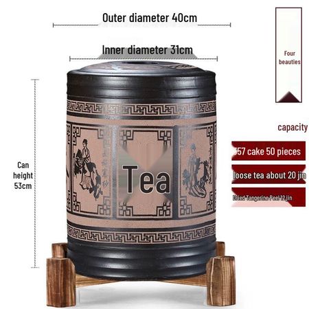 YOUSANSHE Purple Clay Ceramic Tea Caddy for Puerh & Loose Leaf