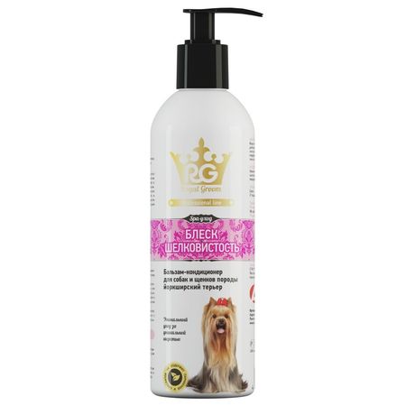 Apicenna Royal Groom Бальзам-кондиционер Блеск и Шелк для йорков - 200 мл 561₽