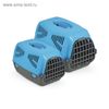 Переноска MPS SIRIO LITTLE 50×33.5×31 см, голубая
