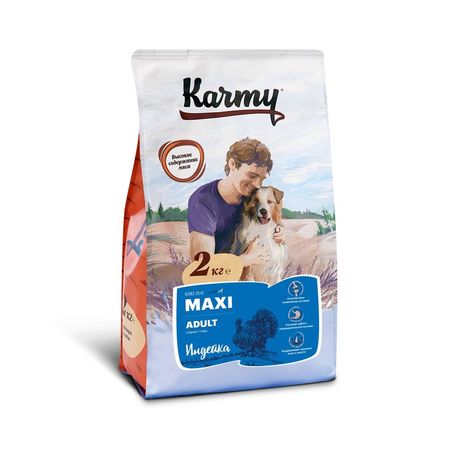 Karmy Maxi Adult полнорационный сухой корм для собак крупных пород с индейкой - 2 кг 1005₽