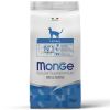 Monge Cat Daily Line Urinary полнорационный сухой корм для кошек, для профилактики мочекаменной болезни, с курицей - 1,5 кг