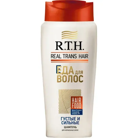 Шампунь