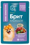 Корм влажный для собак с чувствительным пищеварением Брит Премиум ягненок с морковью кусочки в соусе