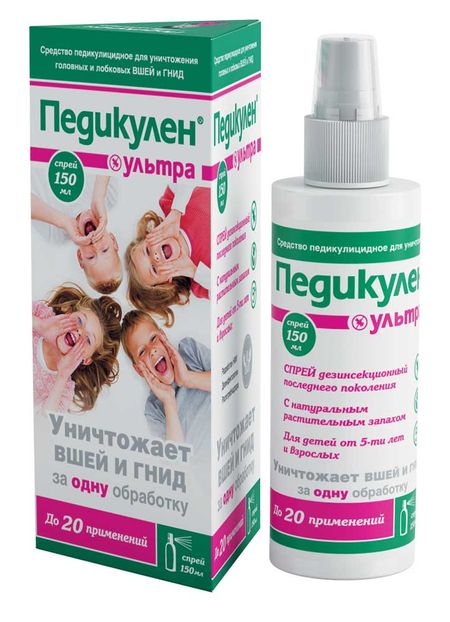 Педикулен Ультра Спрей 150Мл