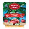 Родные корма Морская серия влажный корм для кошек, с КУРИЦЕЙ и ТУНЦОМ в желе по-азиатски, в ламистерах