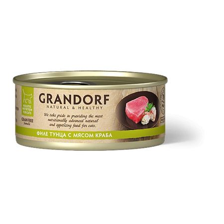 Grandorf Tuna With Crab In Broth влажный корм для кошек с ФИЛЕ ТУНЦА и МЯСОМ КРАБА в консервах - 70 г 920₽