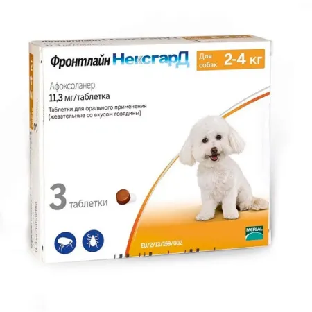 Таблетки жевательные Фронтлайн Нексгард для собак массой 2 - 4 кг 3 х 68 мг 2760₽