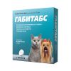 Apicenna Apicenna Габитабс для кошек и собак мелких пород, для устранения повышенной тревожности при транспортировке, груминге, при диагностических исследованиях - 50 мг, 2 таблетки