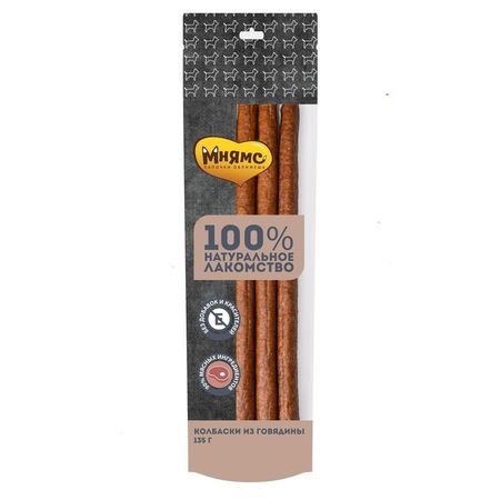 Мнямс лакомство для собак колбаски из говядины - 135 г 138₽