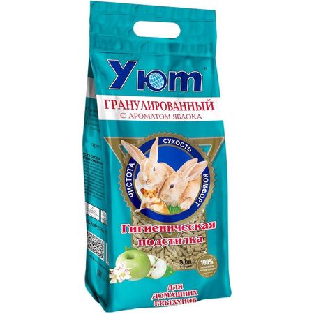 Уют подстилка гигиеническая для взрослых грызунов яблочный - 9 л 148₽