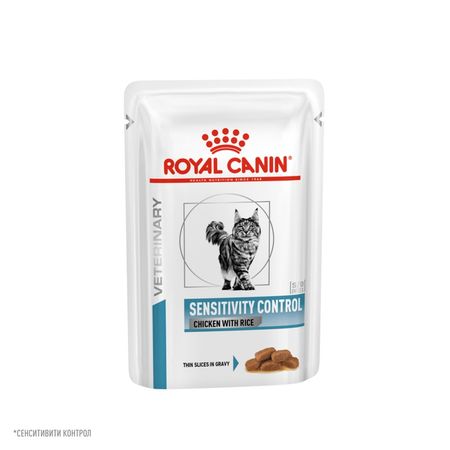 Royal Canin Sensitivity Control полнорационный влажный корм для взрослых кошек при пищевой аллергии или непереносимости, с курицей и рисом, кусочки в соусе, в паучах - 85 г