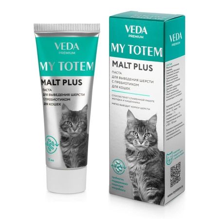 Veda My Totem Malt Plus для кошек паста для выведения шерсти с пробиотиком - 75 мл 560₽