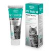 Veda My Totem Malt Plus для кошек, паста для выведения шерсти с пробиотиком