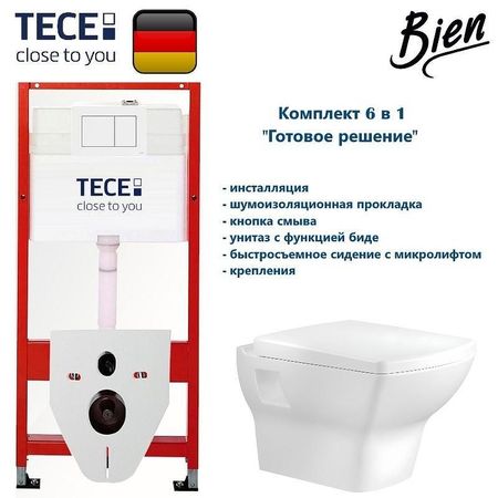 Комплект унитаза биде с инсталляцией Tece Base TC413DORVP0 с сиденьем Микролифт и клавишей смыва цвет Белый 29400₽