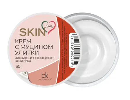 SKIN LOVE Крем с муцином улитки, 60г