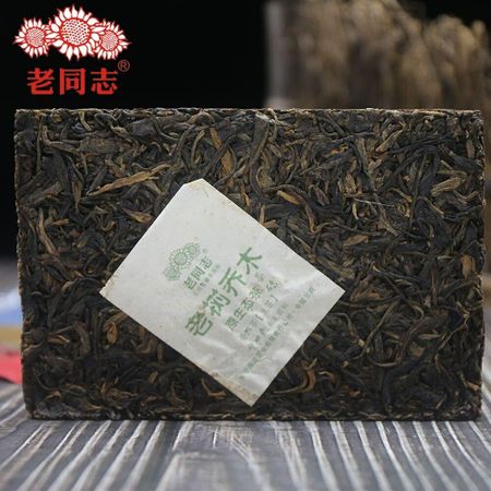Pu erh Raw Tea Brick 250g Premium Haiwan Lao Shu Qiao Mu Grade