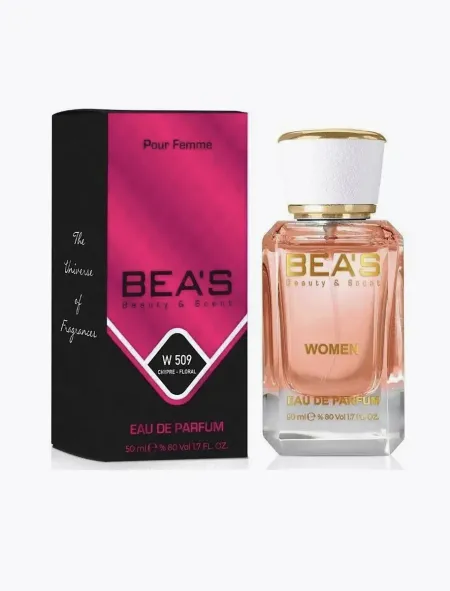 Armani Si Си for women Парфюм.вода 50ml W509
