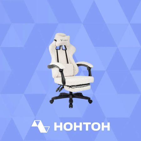 Кресло игровое Knight Lord/F молочное