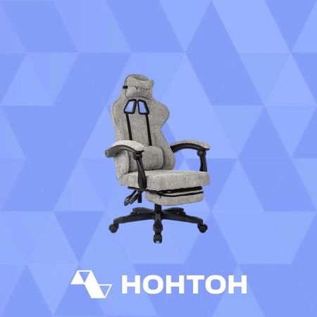 Кресло игровое Knight Lord/F серое