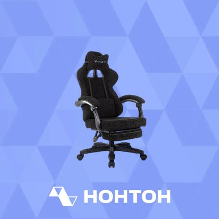 Кресло игровое Knight Lord/F черное