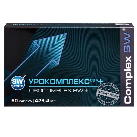 Св+ Урокомплекс Капс.№60