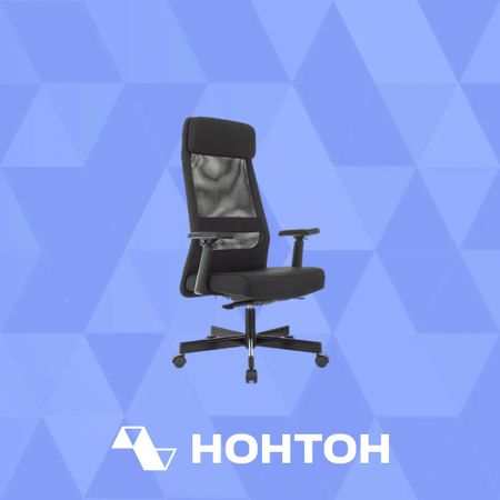 Компьютерное кресло Бюрократ T-995 черное