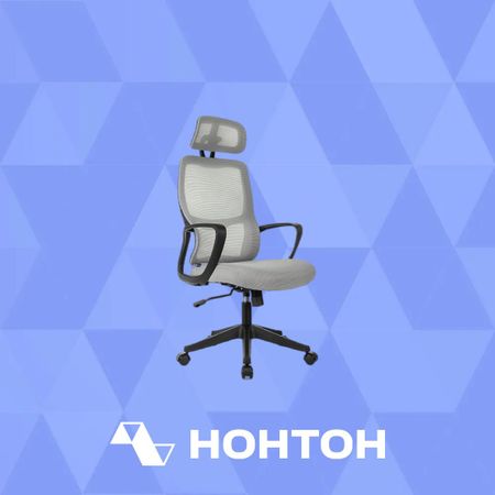Кресло руководителя Бюрократ Wise серое