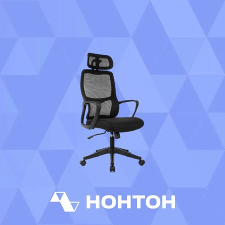 Кресло руководителя Бюрократ Wise черное