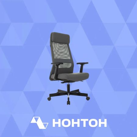 Компьютерное кресло Бюрократ T-995 серое
