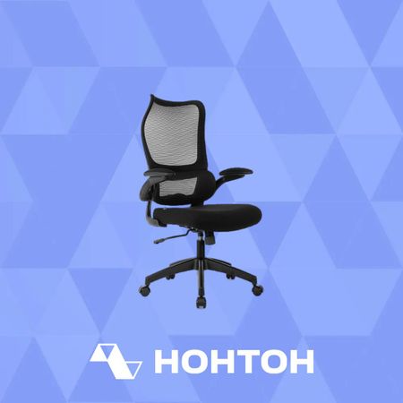 Компьютерное кресло Бюрократ Sigma 1 черное