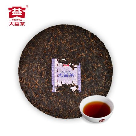 Menghai Puer Tea Ripe Cake Dayi TAETEA 357g Fermented Pu-erh