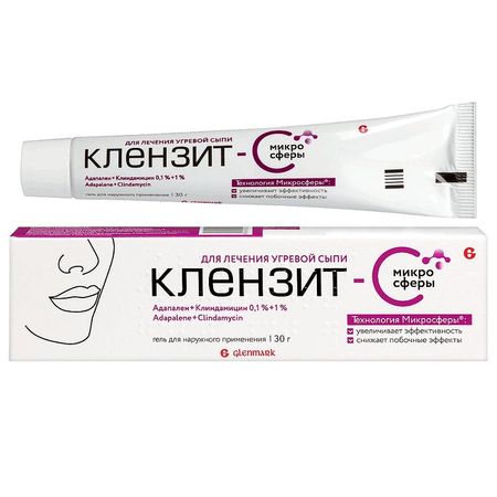 Клензит-С Микросферы Гель Д/Наружн.прим.30Г