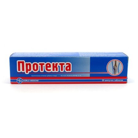 Протекта Таб. Шипуч. 750Мг №20