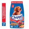 Сухой корм Chappi для собак, с говядиной по-домашнему
