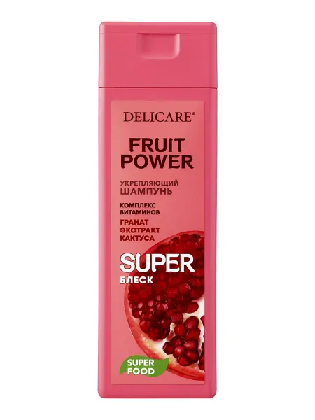 Шампунь для волос fruit power, укрепление и суперблеск, с гранатом, 280 мл
