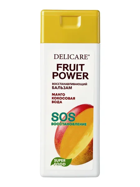 Бальзам‑маска для волос fruit power, восстановление и питание, с манго, 240 мл