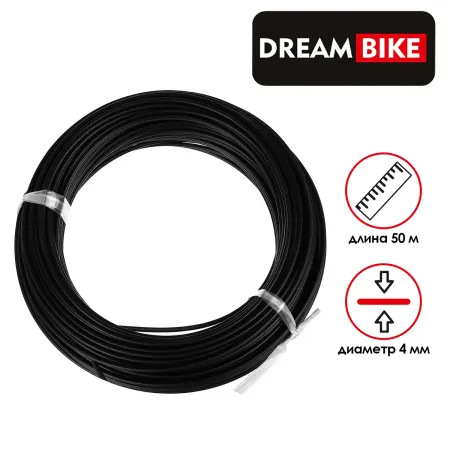 Оплетка тормоза dream bike, 50 м, 4 мм, цвет черный