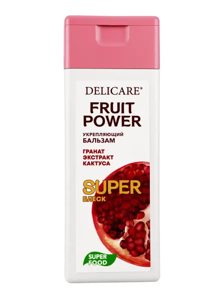 Бальзам‑маска для волос fruit power, укрепление и суперблеск, с гранатом, 240 мл
