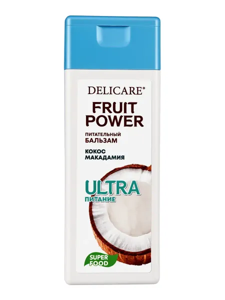 Бальзам‑маска для волос fruit power, питание и гладкость, с кокосом, 240 мл