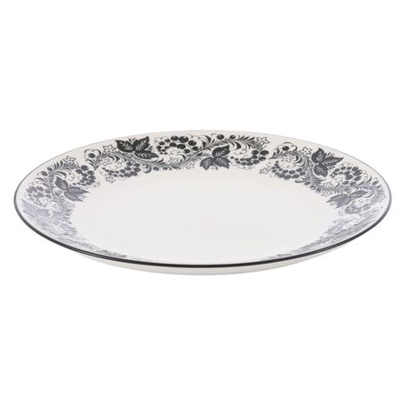 Тарелка закусочная Gipfel Lubava 52862 20 см 990₽