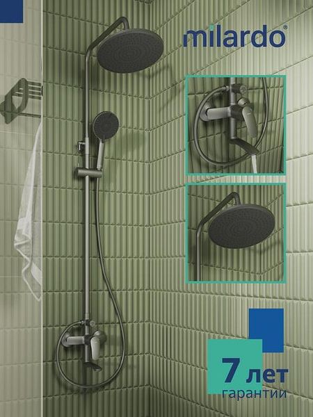 Душевая система Milardo Rora RORGM4FM06 цвет Графит матовый 23370₽
