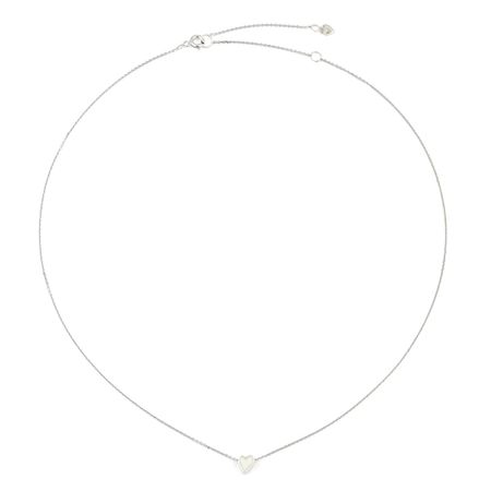 Кулоны и подвески УРА jewelry Подвеска из серебра с белой эмалью "Сердце"