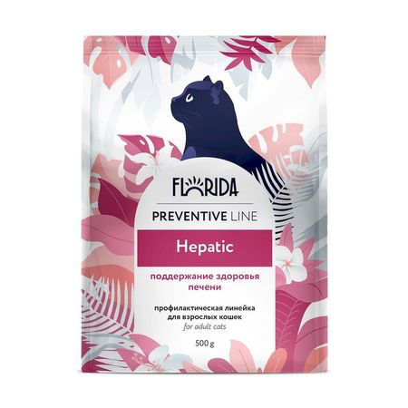 Florida Preventive Line Hepatic сухой диетический корм для взрослых кошек при заболеваниях печени - 500 г 381₽