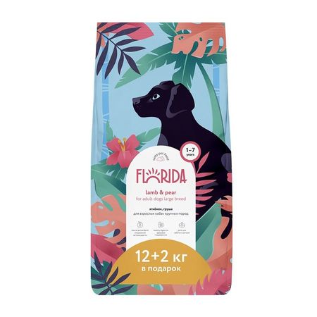 Florida полнорационный сухой корм для собак крупных пород с ягненком и грушей - 1 кг 6032₽