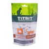 TiTBiT лакомство для кошек хрустящие подушечки с говядиной для выведения шерсти
