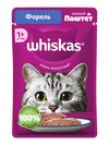 Влажный корм для кошек Whiskas Meaty, форель, паштет, 28×1